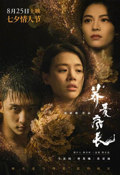 房贷不动产权证耍抵押给银行吗